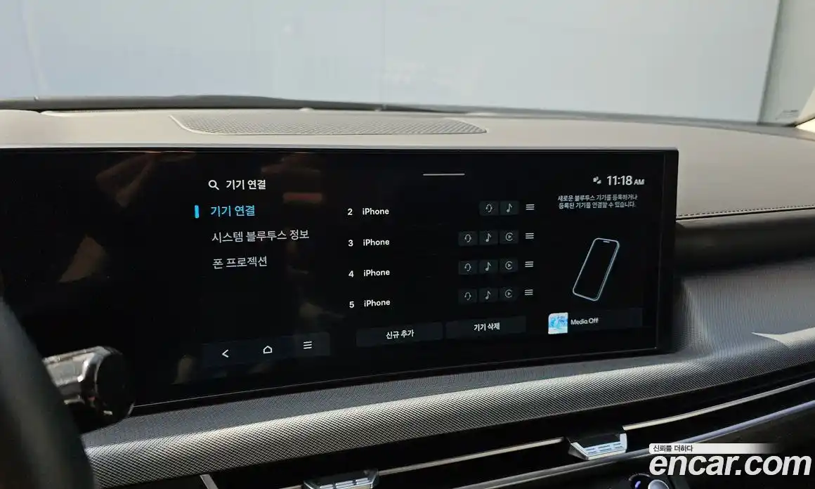 Hyundai Sonata 2024 2.0 Автомат в Москве № 1155077, фото 17