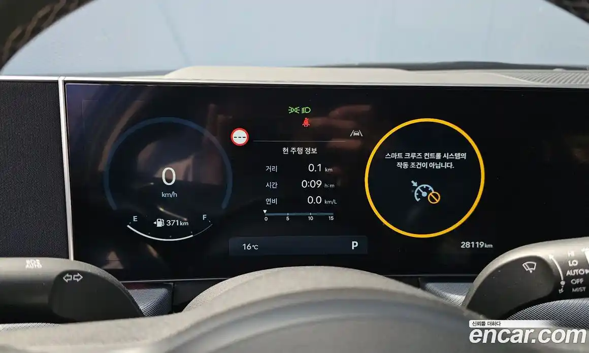 Hyundai Sonata 2024 2.0 Автомат в Москве № 1155077, фото 8