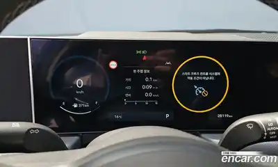 Hyundai Sonata 2024 2.0 Автомат в Москве № 1155077, миниатюра 8