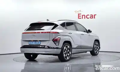 Hyundai Kona Long Range Inspiration
