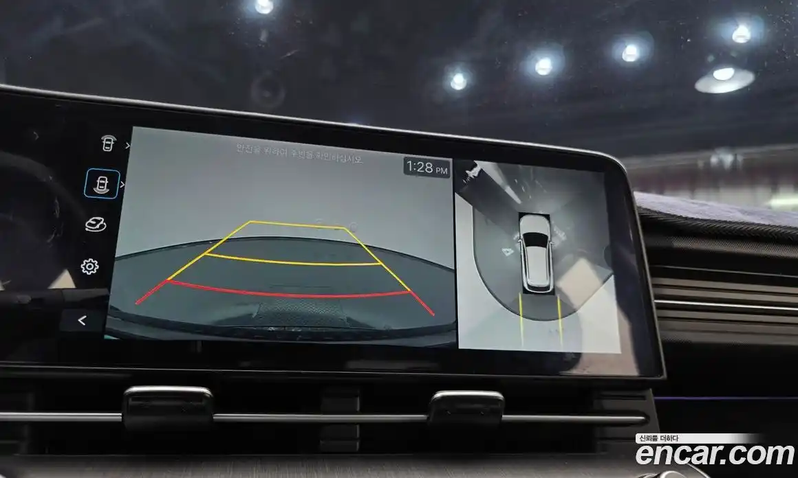 Hyundai Kona 2023 0.2 Автомат в Москве № 1155116, фото 14