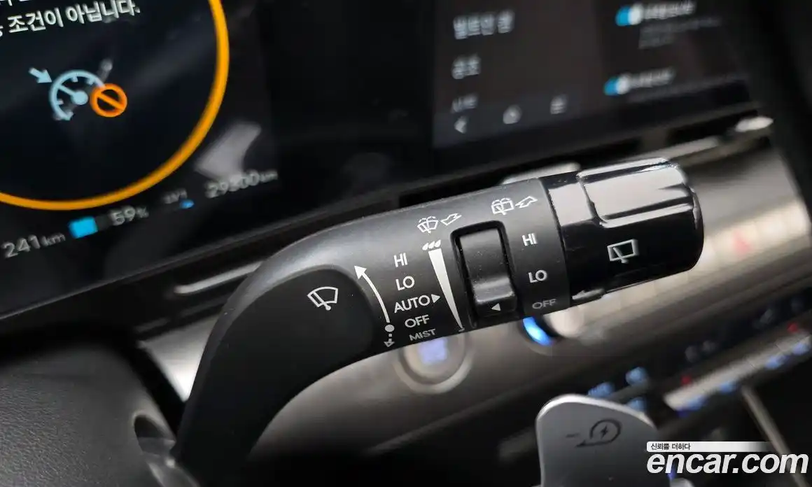 Hyundai Kona 2023 0.2 Автомат в Москве № 1155116, фото 15