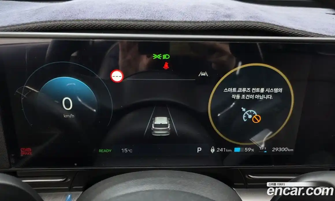 Hyundai Kona 2023 0.2 Автомат в Москве № 1155116, фото 7