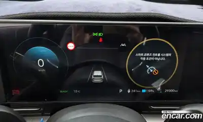 Hyundai Kona 2023 0.2 Автомат в Москве № 1155116, миниатюра 7