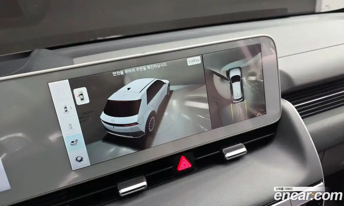 Hyundai Ioniq 5 2022 0.1 Автомат в Москве № 1155212, фото 14