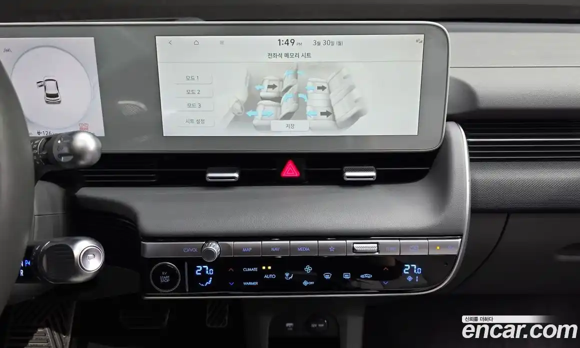 Hyundai Ioniq 5 2022 0.1 Автомат в Москве № 1155212, фото 16