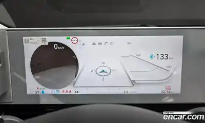 Hyundai Ioniq 5 2022 0.1 Автомат в Москве № 1155212, миниатюра 8