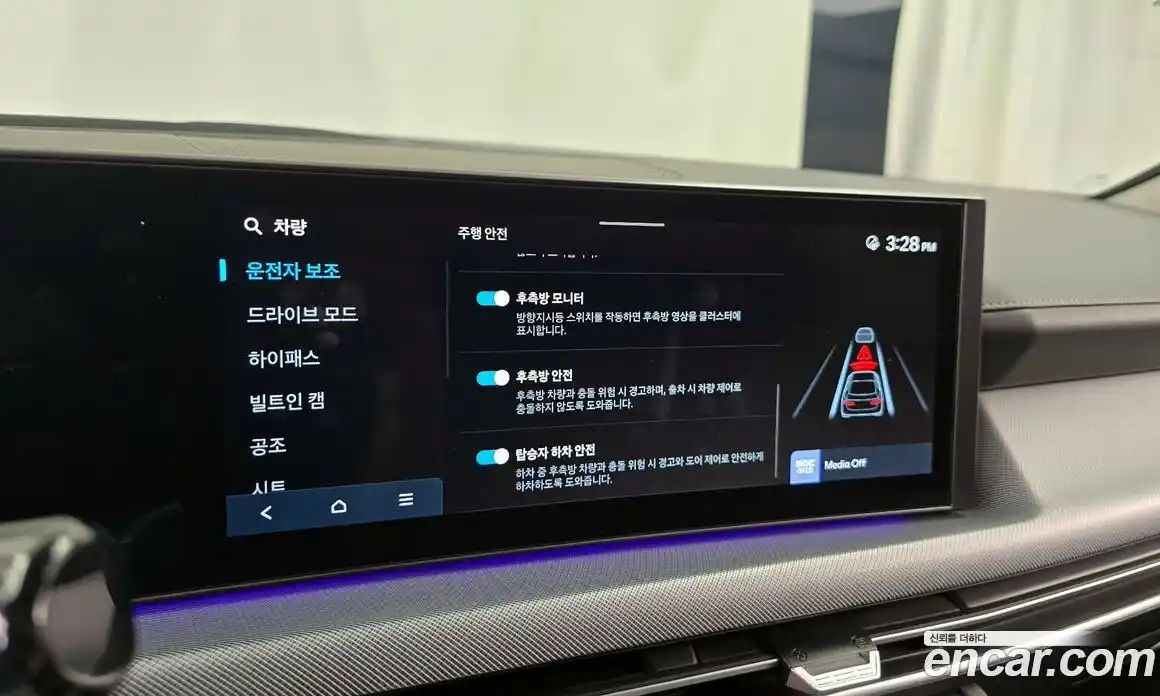 Hyundai Sonata 2024 1.6 гидро в Москве № 130014, фото 16