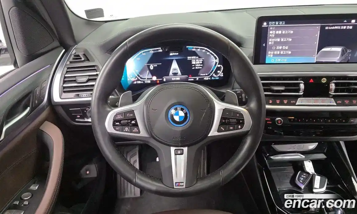BMW X3 2024 2.0 гидро в Москве № 154141, фото 13