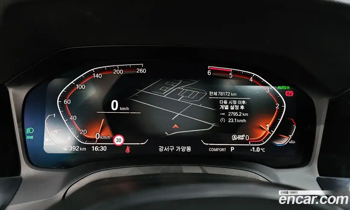 BMW 3-Series 2019 2.0 гидро в Москве № 158662, фото 8