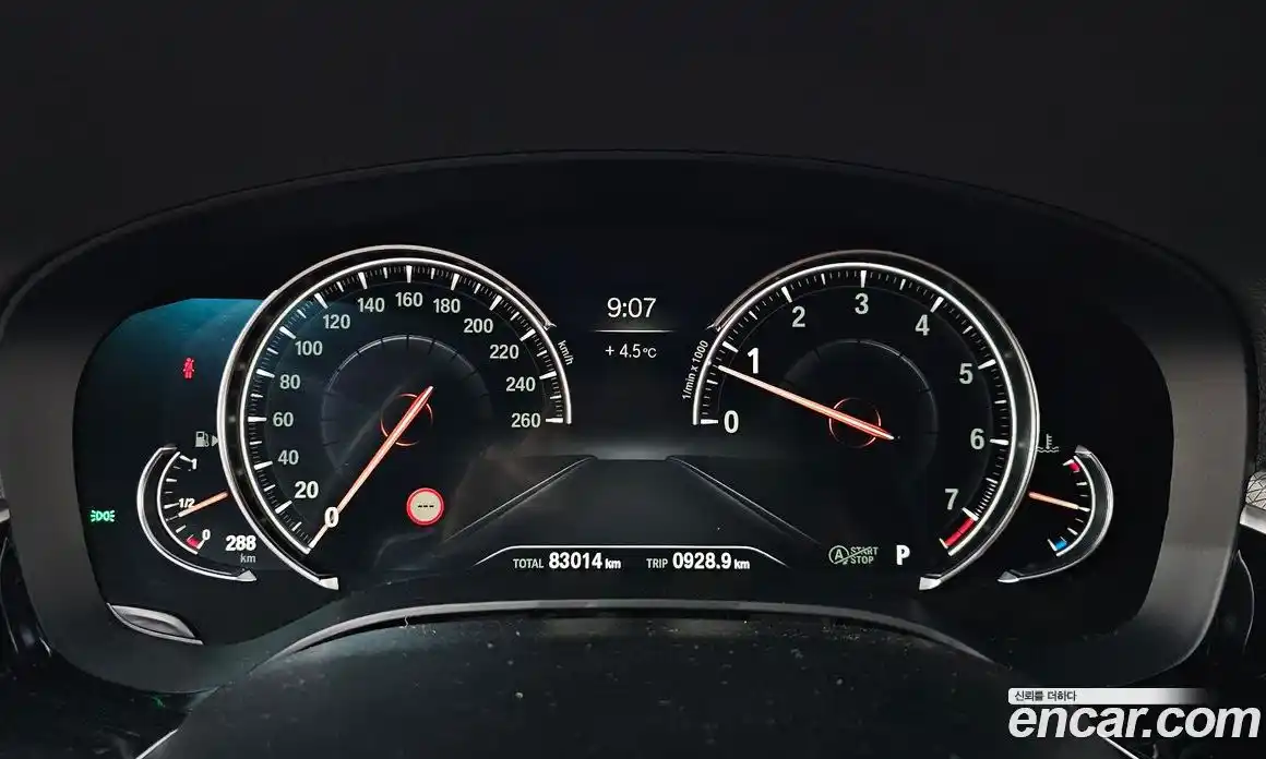 BMW 5-Series 2018 2.0 гидро в Москве № 192737, фото 8