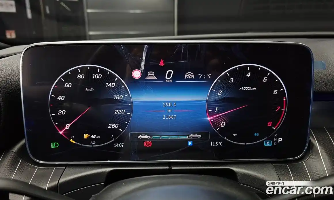 Mercedes-Benz C-Class 2024 2.0 гидро в Москве № 204770, фото 8