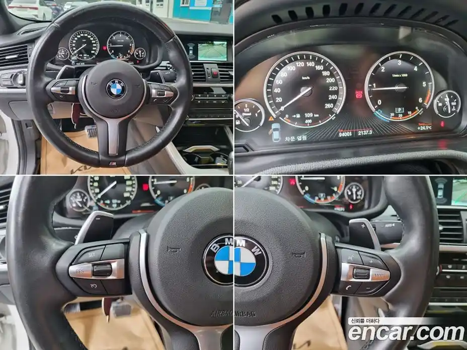 BMW X4 2017 2.0 гидро в Москве № 229187, фото 7