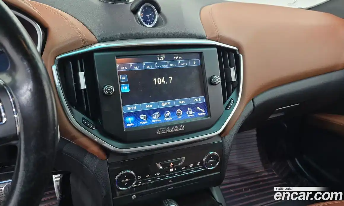 Maserati Ghibli 2015 3.0 гидро в Москве № 235463, фото 14