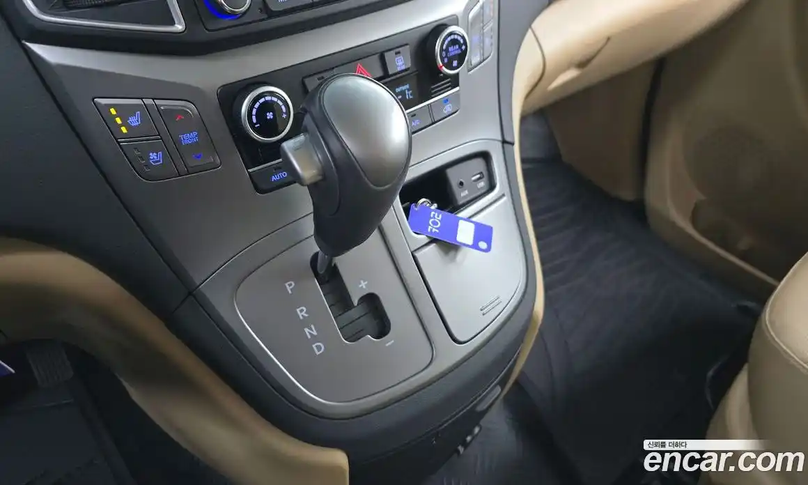 Hyundai Starex 2021 2.5 гидро в Москве № 2477, фото 9