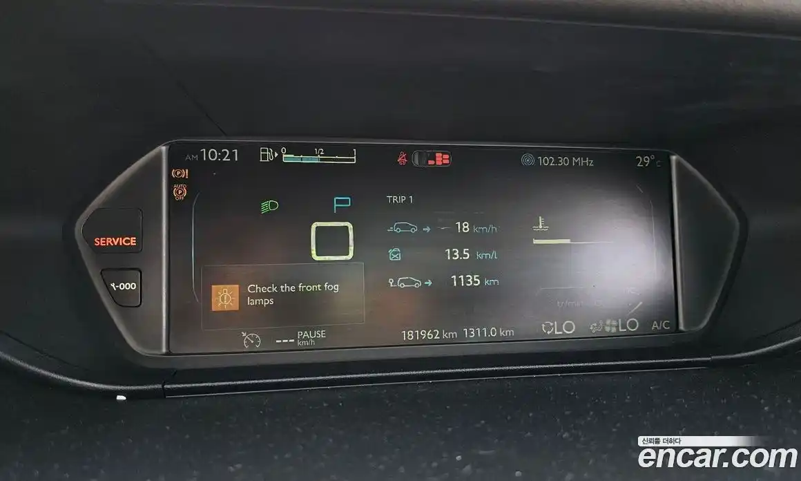Citroen C4 Picasso 2014 2.0 гидро в Москве № 256830, фото 8