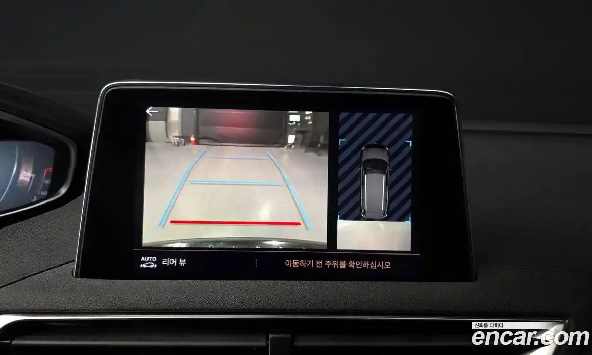 Peugeot 5008 2024 1.2 гидро в Москве № 257496, фото 15