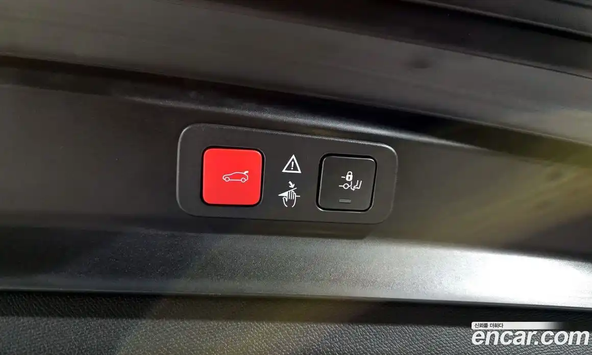 Peugeot 5008 2024 1.2 гидро в Москве № 257496, фото 20