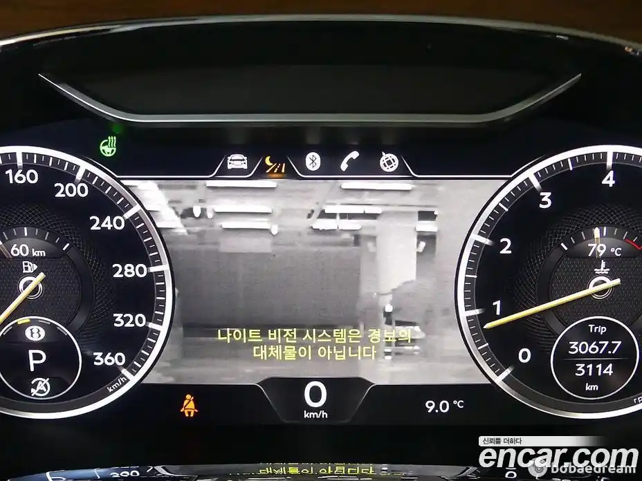 Bentley Continental 2023 4.0 гидро в Москве № 366372, фото 13