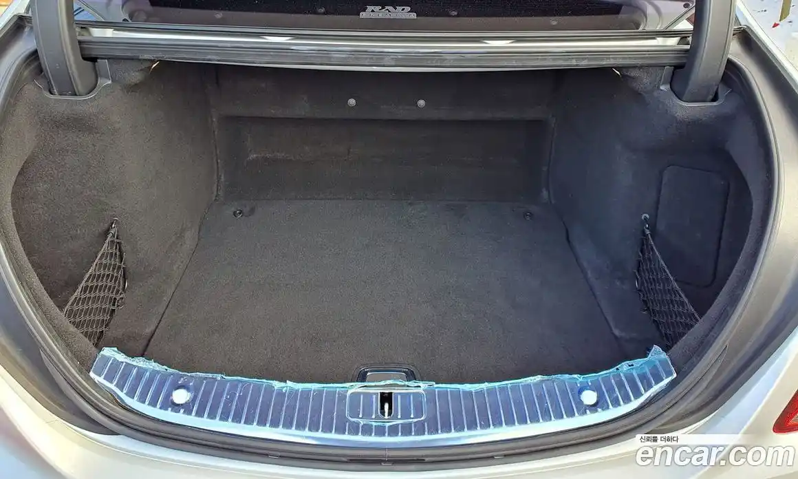 Mercedes-Benz S-Class 2020 4.0 гидро в Москве № 372323, фото 12
