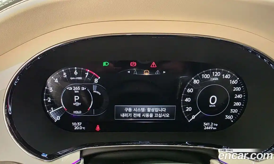 Bentley Continental 2025 4.0 гидро в Москве № 761104, фото 20