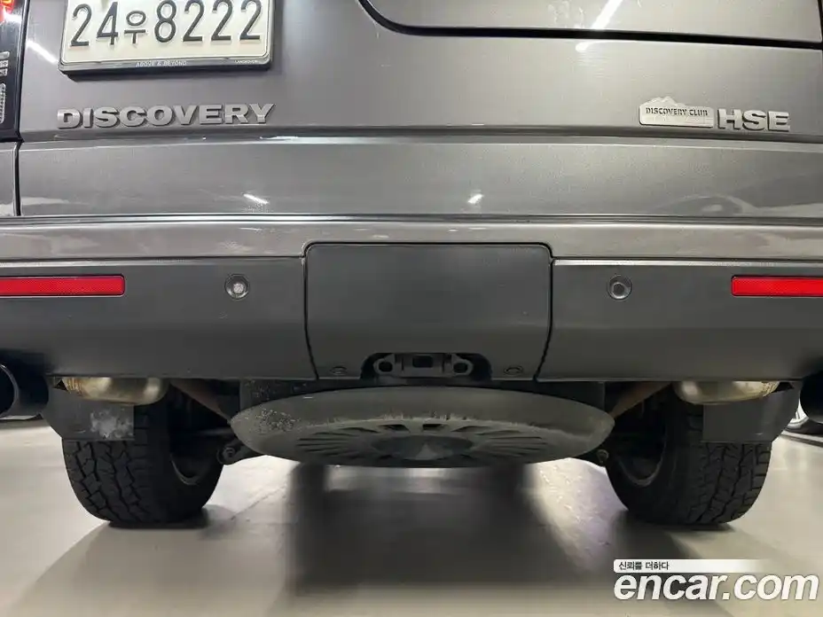 Land Rover Discovery 2016 3.0 гидро в Москве № 975674, фото 20