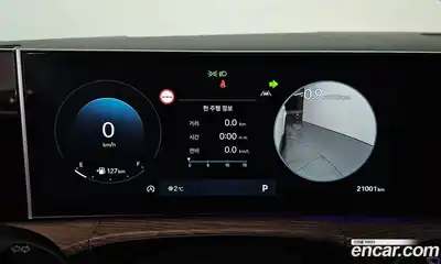 Hyundai Santa Fe 2024 2.5 гидро в Москве № 108534, миниатюра 8