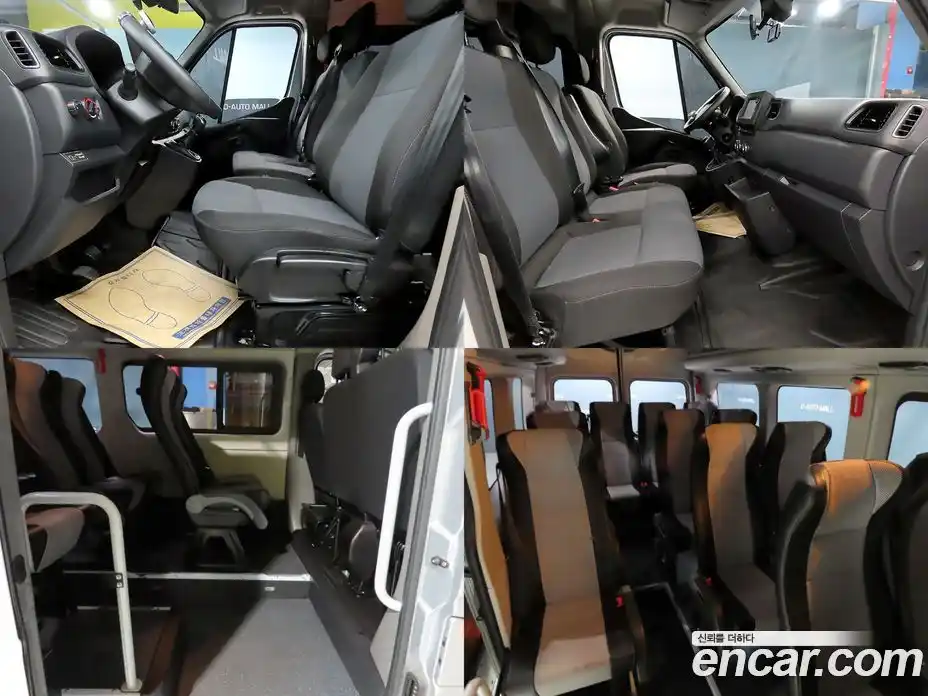 Renault Master 2020 2.3 механика в Москве № 1127935, фото 18