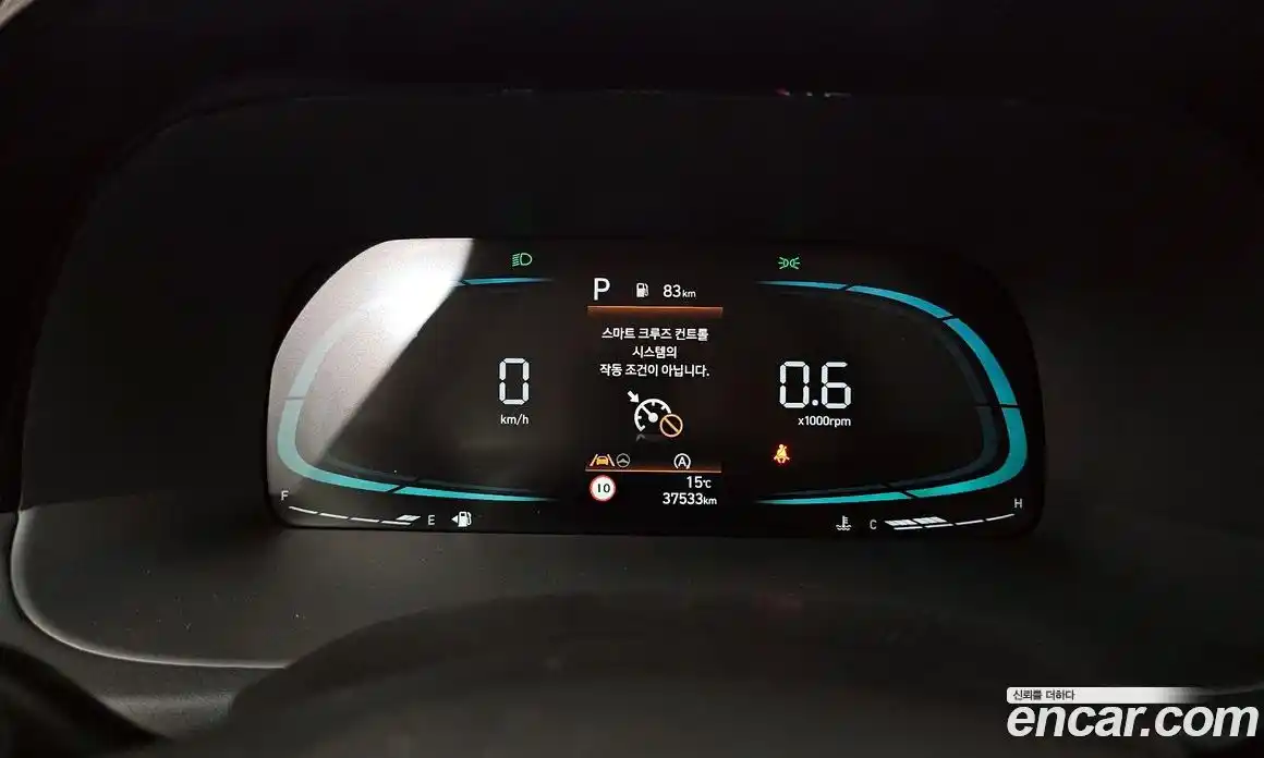 Hyundai Palisade 2022 3.8 Автомат в Москве № 1128161, фото 8