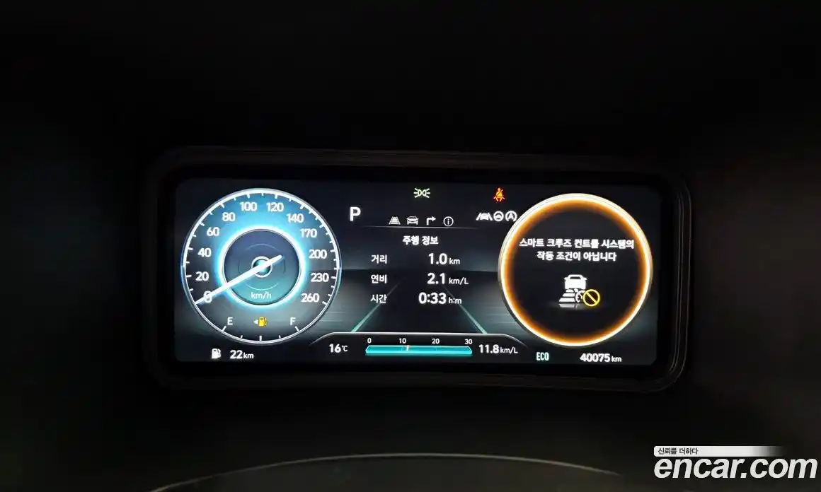 Hyundai Kona 2022 1.6 гидро в Москве № 1128256, фото 8