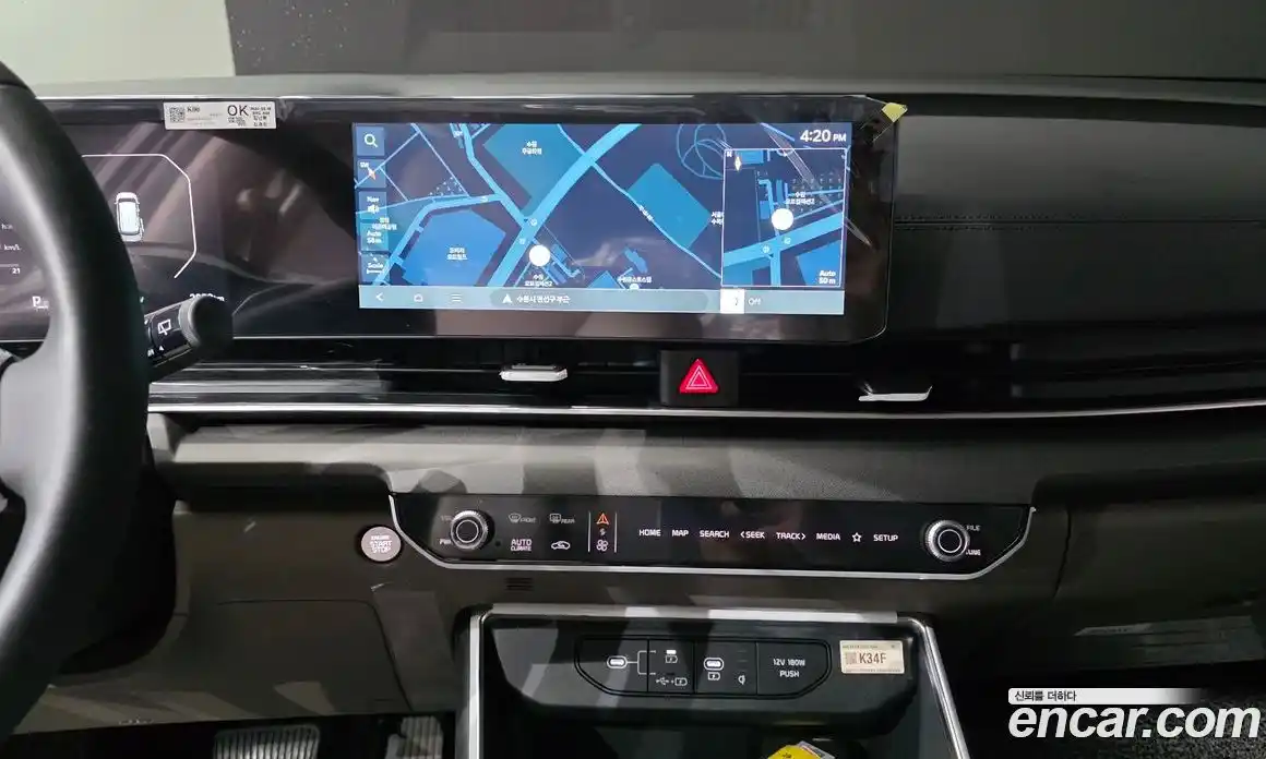 Kia Canival 2024 1.6 Автомат в Москве № 1128410, фото 14