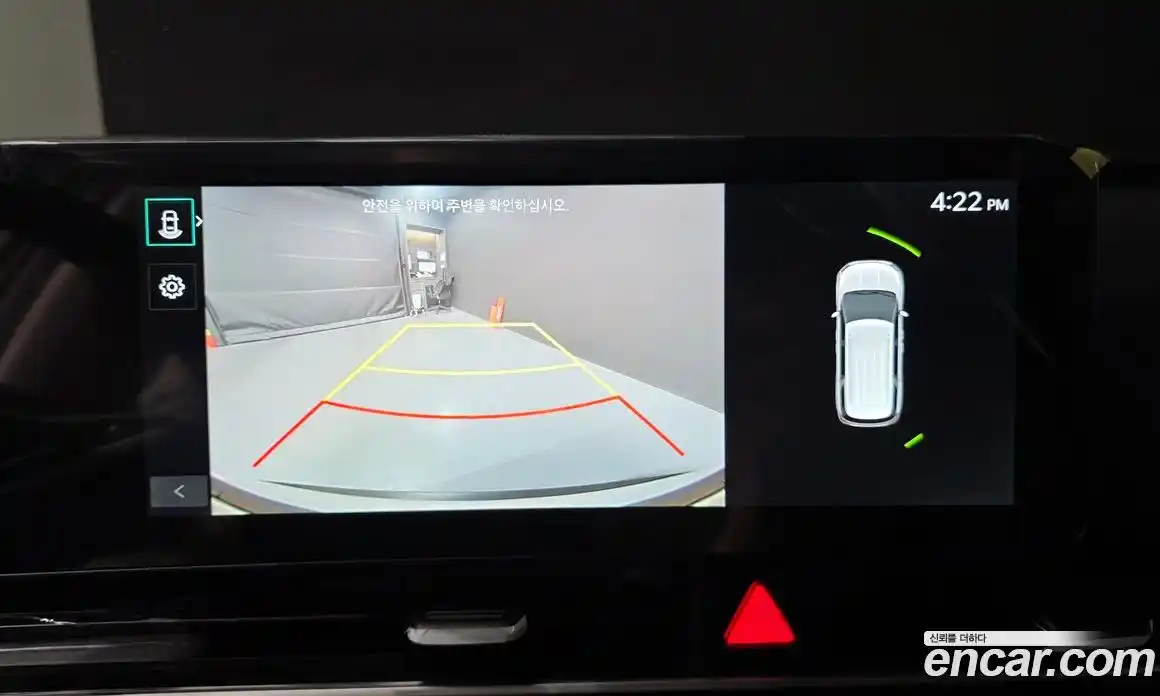 Kia Canival 2024 1.6 Автомат в Москве № 1128410, фото 15