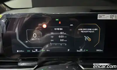 Kia Canival 2024 1.6 Автомат в Москве № 1128410, миниатюра 8