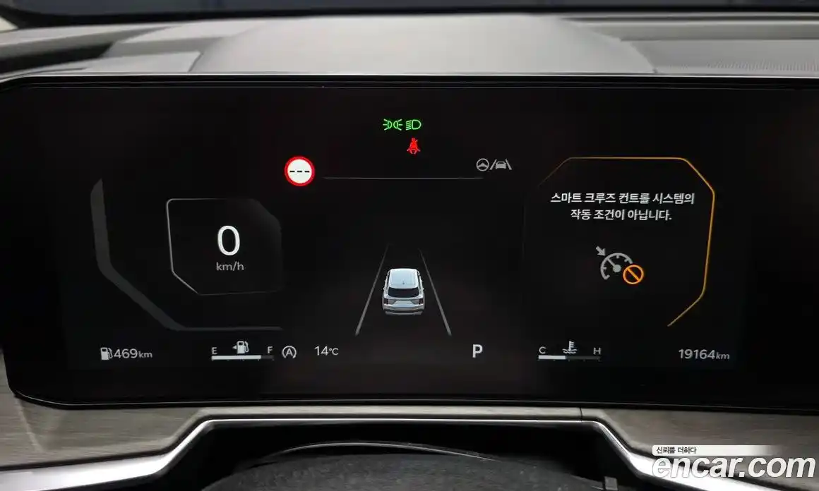 Kia Sorento 2023 2.5 гидро в Москве № 1128589, фото 8