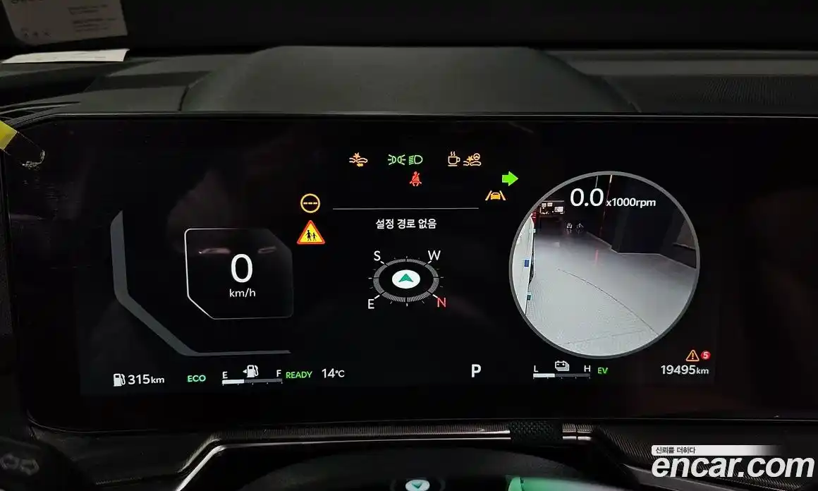 Kia Sorento 2023 1.6 гидро в Москве № 1128595, фото 8