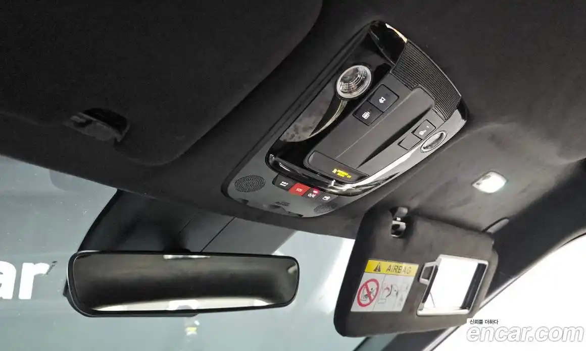 Kia EV6 2023 0.1 Автомат в Москве № 1128602, фото 17