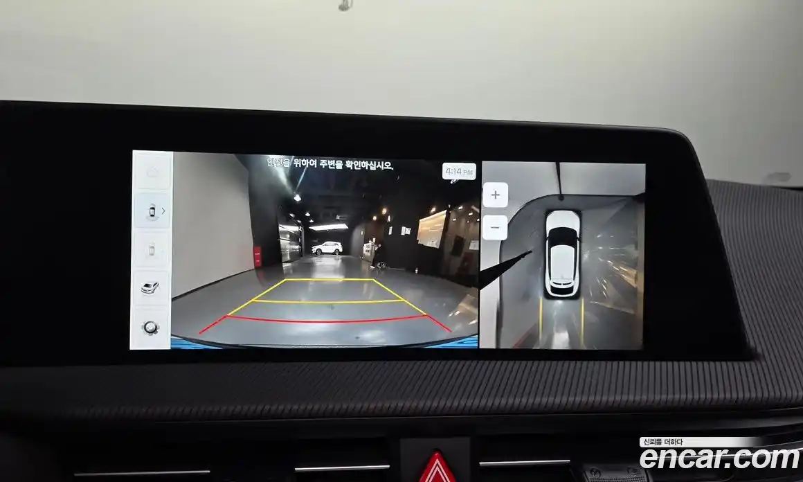 Kia EV6 2023 0.1 Автомат в Москве № 1128809, фото 15