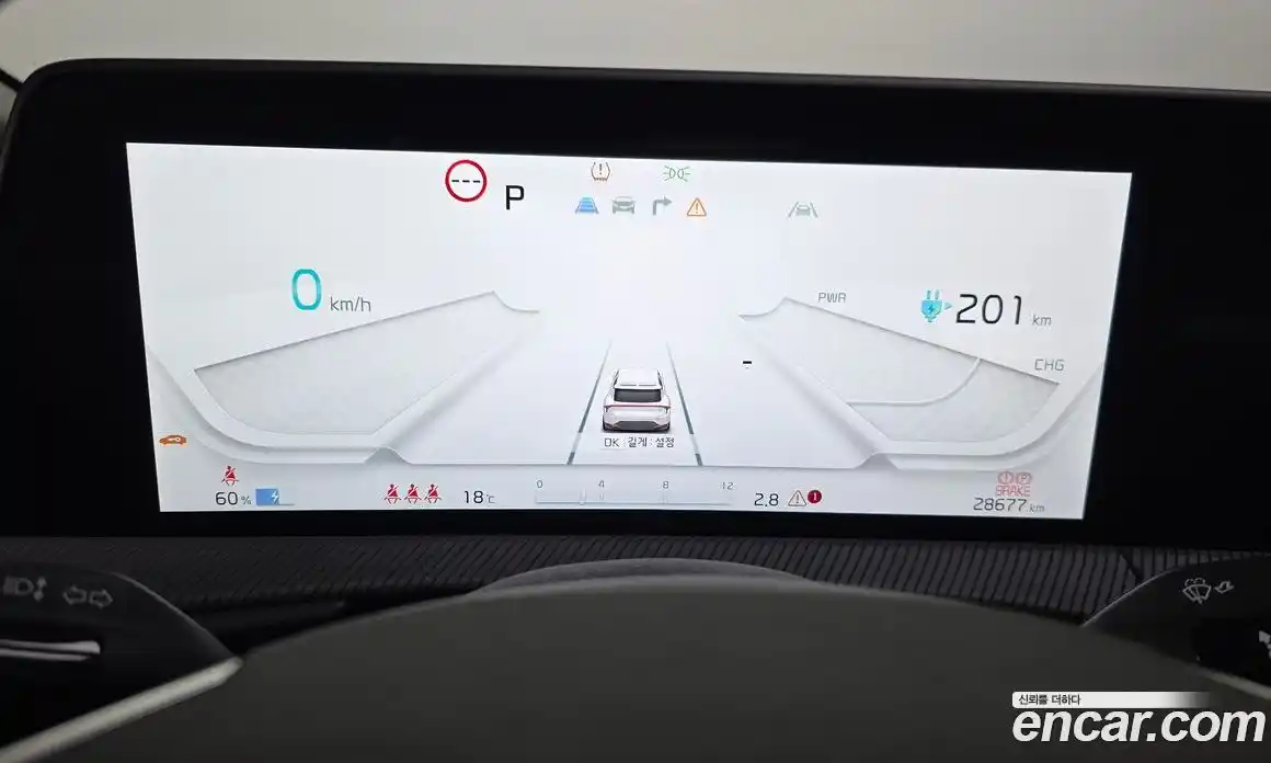 Kia EV6 2023 0.1 Автомат в Москве № 1128809, фото 8