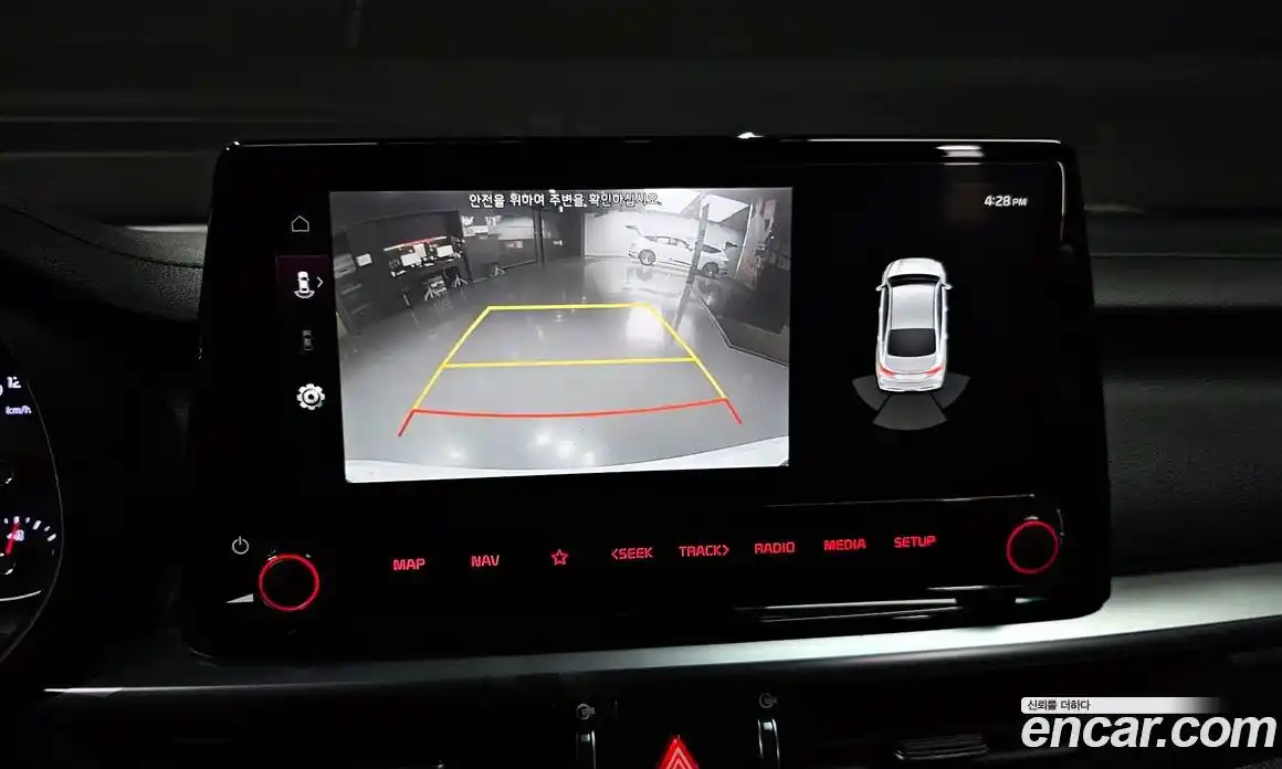 Kia K3 2023 1.6 Автомат в Москве № 1128825, фото 14