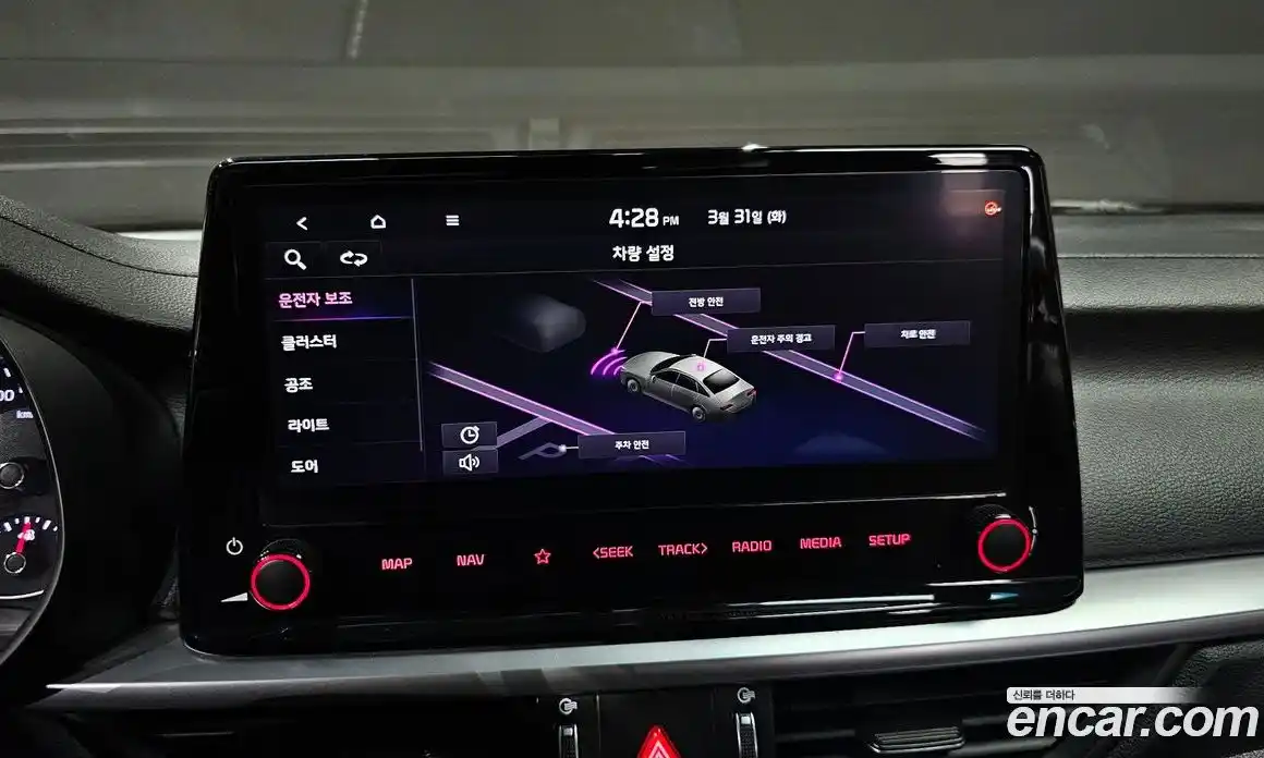 Kia K3 2023 1.6 Автомат в Москве № 1128825, фото 15