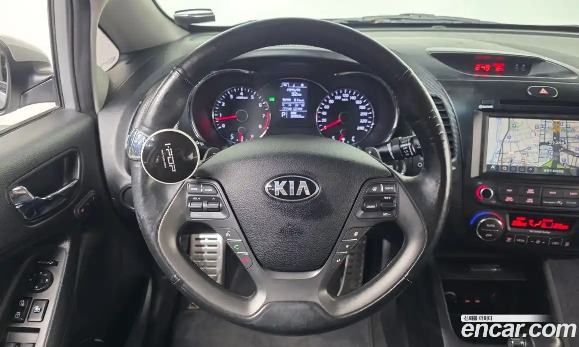 Kia K3 2013 1.6 Автомат в Москве № 1128894, фото 13