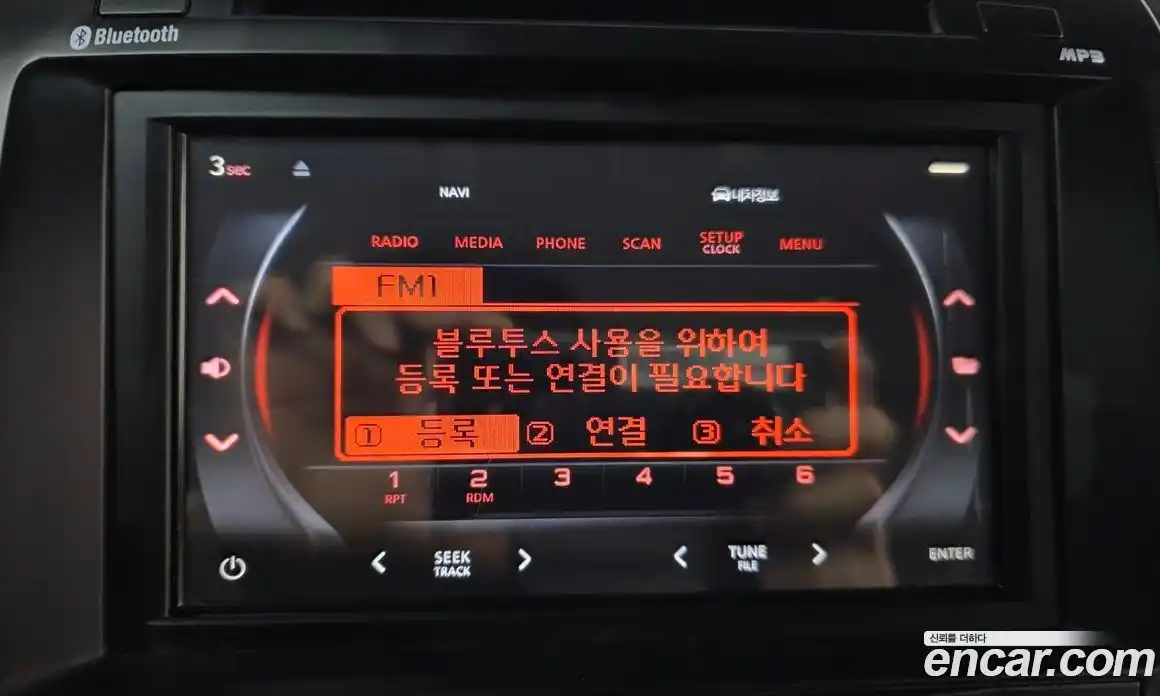 Kia K3 2013 1.6 Автомат в Москве № 1128894, фото 16