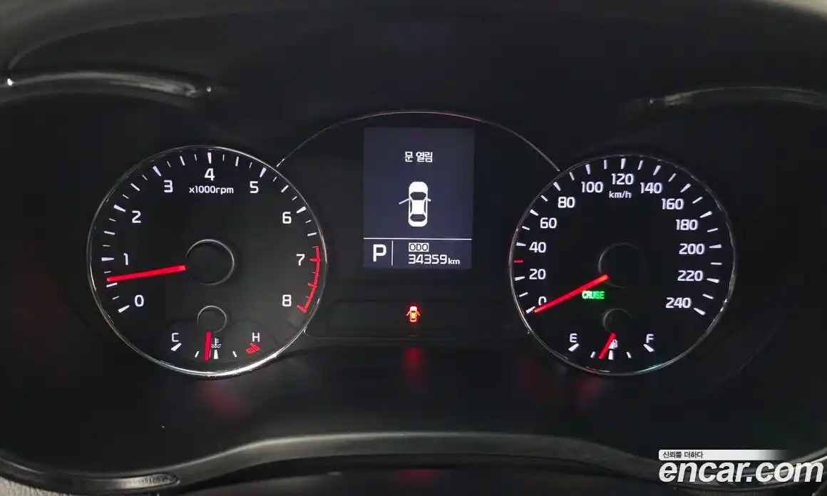 Kia K3 2013 1.6 Автомат в Москве № 1128894, фото 8