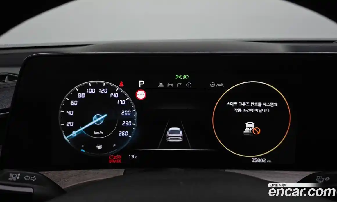 Kia K8 2023 3.5 Автомат в Москве № 1128950, фото 8