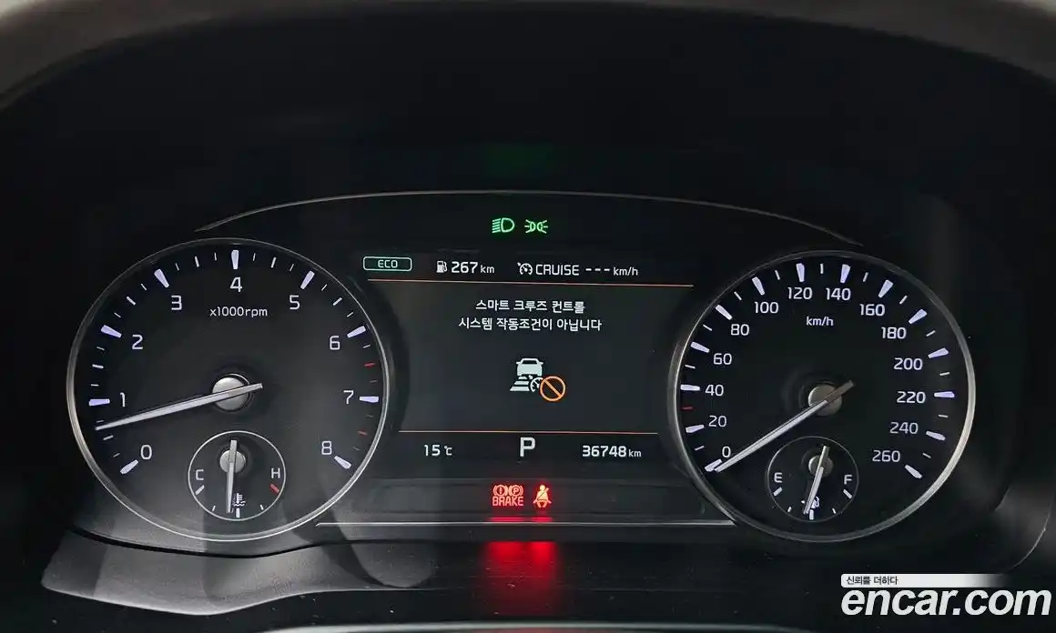 Kia K9 2019 3.8 Автомат в Москве № 1128980, фото 8