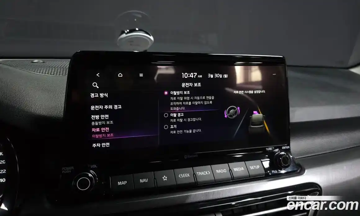 Kia Seltos 2022 1.6 Автомат в Москве № 1129003, фото 16