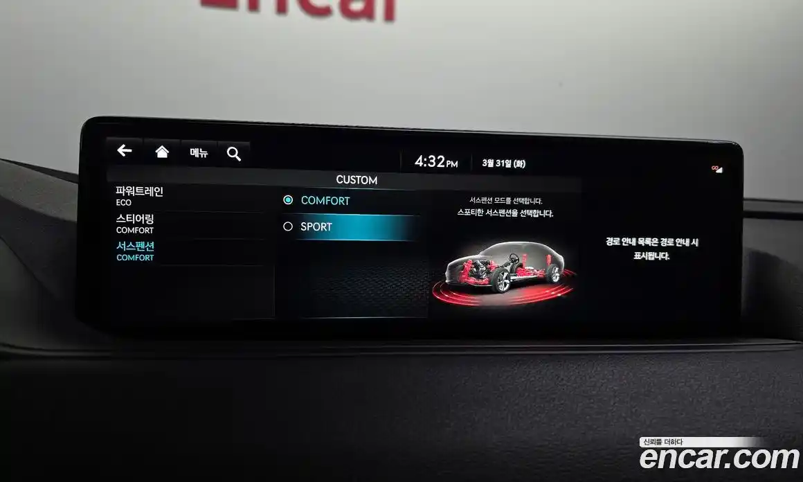 Genesis G80 2022 2.5 гидро в Москве № 1129132, фото 18