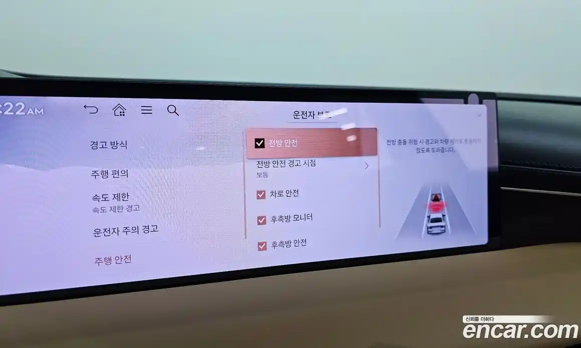 Genesis G80 2025 2.5 Автомат в Москве № 1129144, фото 16