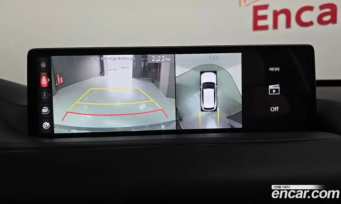 Genesis GV80 2023 2.5 Автомат в Москве № 1129152, фото 15