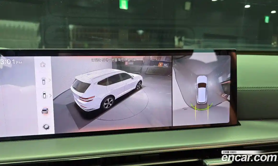 Genesis GV80 2024 2.5 Автомат в Москве № 1129182, фото 14